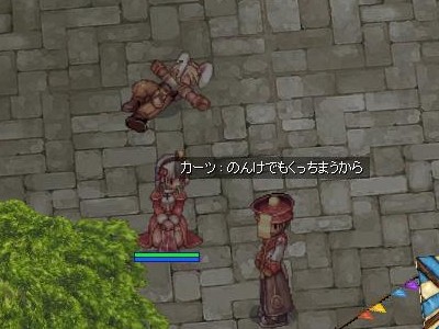 運のつかいどころを間違えてるよ_c0146263_12532795.jpg