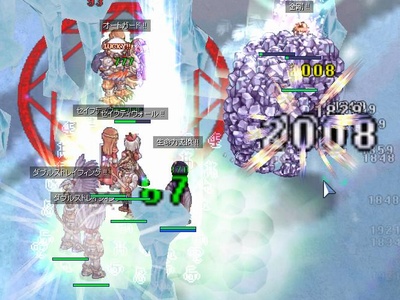 4回目のSign_c0146263_18242494.jpg