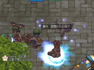 4回目のSign_c0146263_2362958.jpg