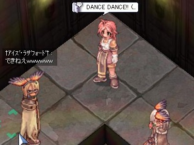 4回目のSign_c0146263_236440.jpg