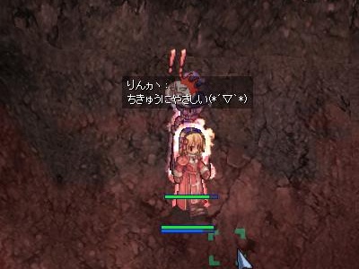 4回目のSign_c0146263_2385573.jpg