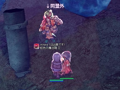 4回目のSign_c0146263_2392098.jpg