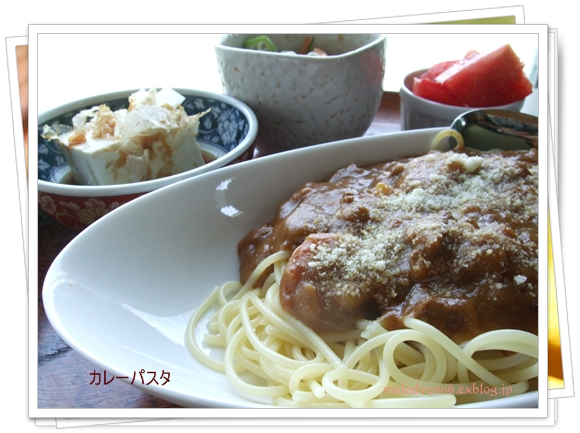 カレーパスタ&アジフライ♪_d0081464_2122952.jpg