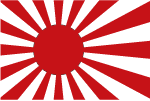LOUDNESS LA参上!_f0158769_13265722.gif