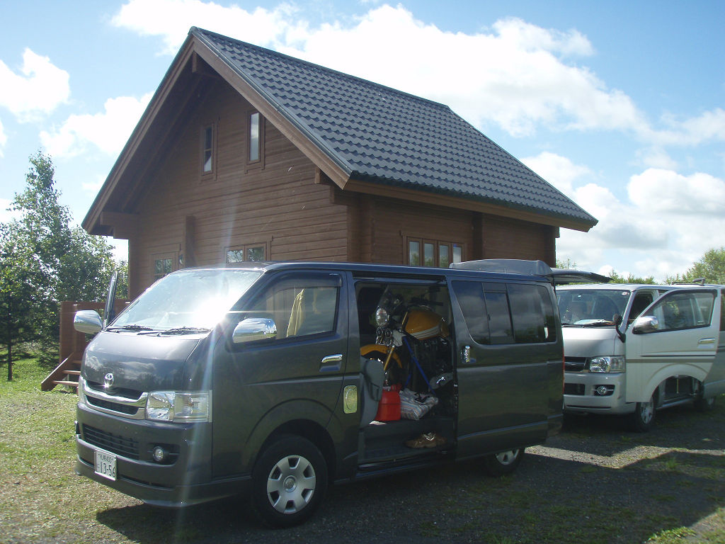 d0067477_2023344.jpg