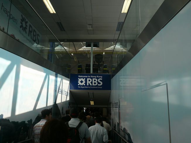 香港旅行記3 part1 波乱万丈編_f0097683_16204743.jpg