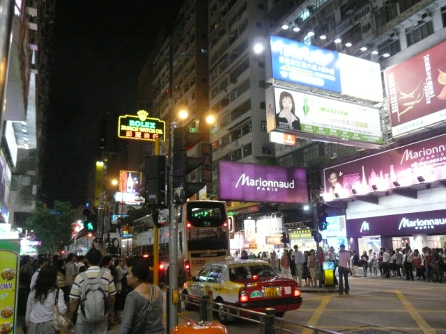 香港旅行記3 part2 尖沙咀編_f0097683_16542225.jpg
