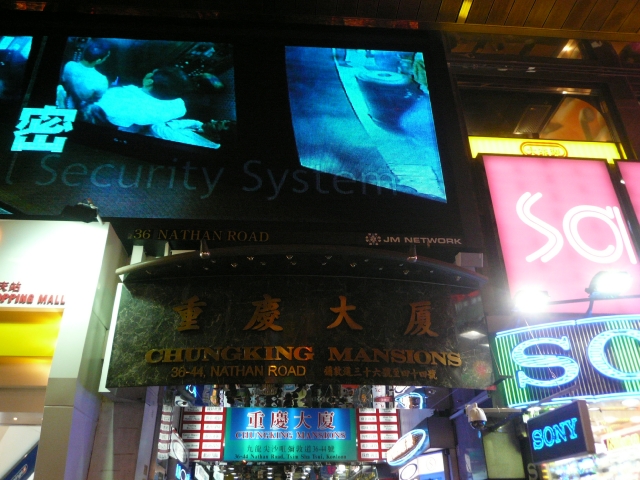 香港旅行記3 part2 尖沙咀編_f0097683_16551176.jpg