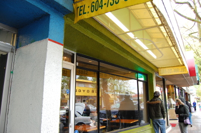 キツラノのマレーシア&シンガポール料理店 「Cafe D\' Lite」_d0129786_13554100.jpg