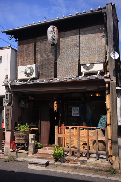 つくもや_e0051888_1462563.jpg