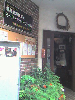 f0130693_23375521.jpg