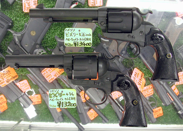 ハドソン モデルガン コルト S.A.A. ビズリーモデル 入荷_f0131995_11261240.jpg