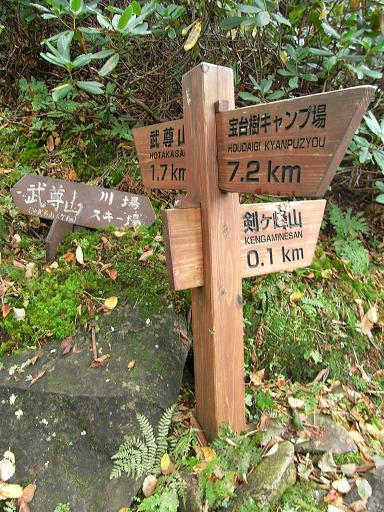 b0116703_21471011.jpg