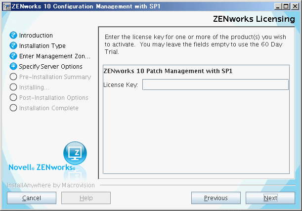 OES2 Linuxで Windows のポリシー管理：ZCM10.1 のインストール_a0056607_165246100.gif