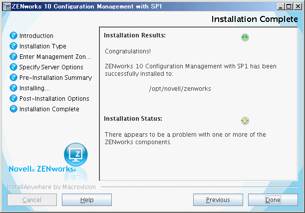 OES2 Linuxで Windows のポリシー管理：ZCM10.1 のインストール_a0056607_16561315.gif