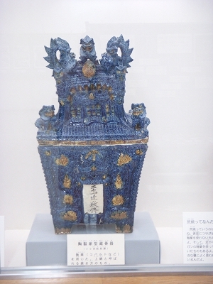 沖縄アルバム(10)世界遺産 玉陵_d0116009_9532671.jpg