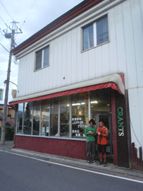 b0132710_0262275.gif