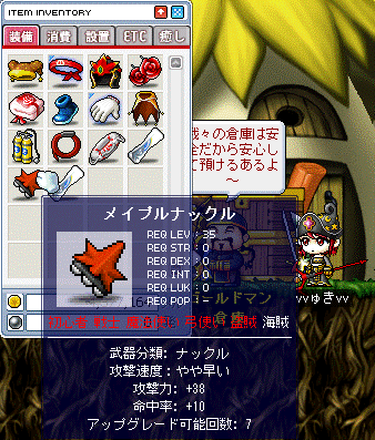 f0092233_14381651.gif