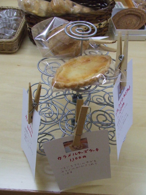 f0180946_00527.jpg