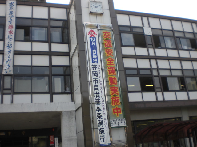 b0152548_18455419.jpg
