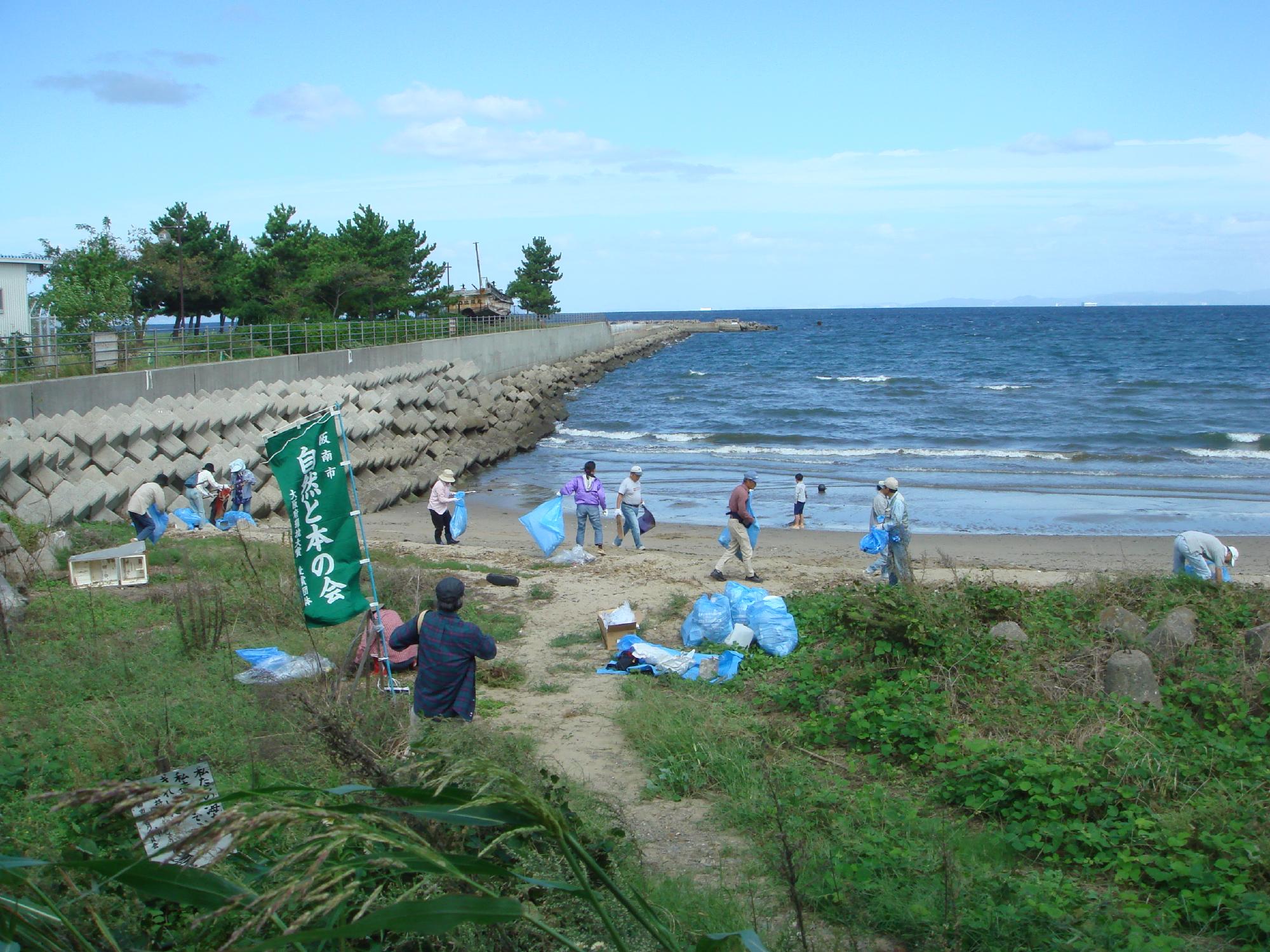 箱作自然海岸（西浜）の清掃_c0108460_1454866.jpg