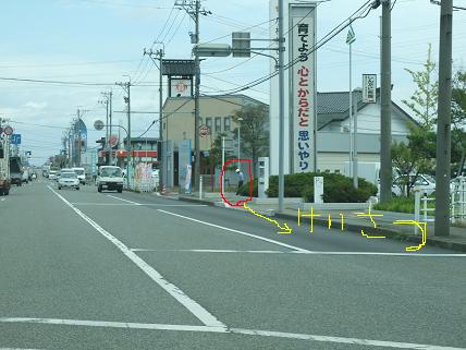 f0103062_15204243.jpg