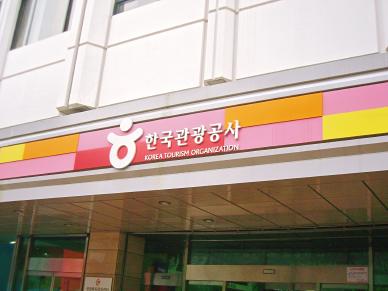 b0060363_2232574.jpg