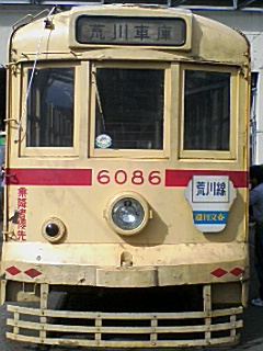 都電6086号車_e0013178_17415691.jpg