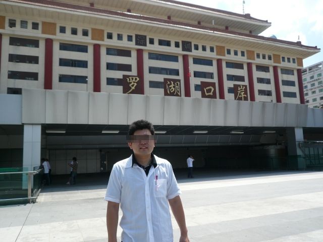 香港旅行記3 part3 深圳編_f0097683_1035100.jpg