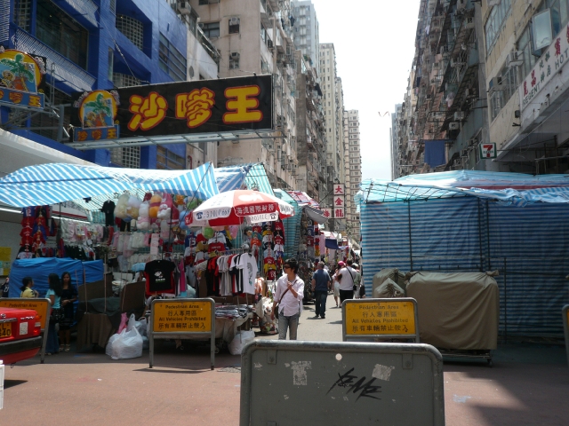 香港旅行記3 part4 九龍街編_f0097683_1038566.jpg