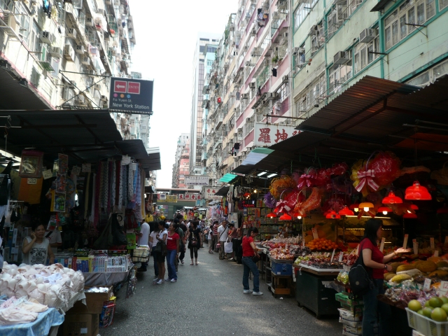 香港旅行記3 part4 九龍街編_f0097683_10395094.jpg