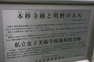 c0109090_1113442.jpg