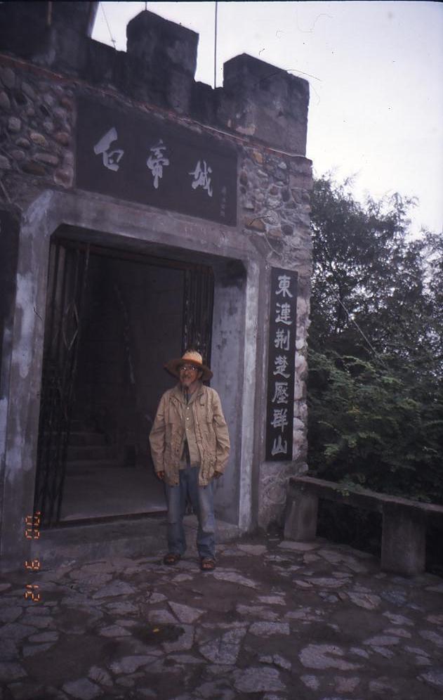 赤壁　三峡　２０００年中国_a0072205_2239315.jpg