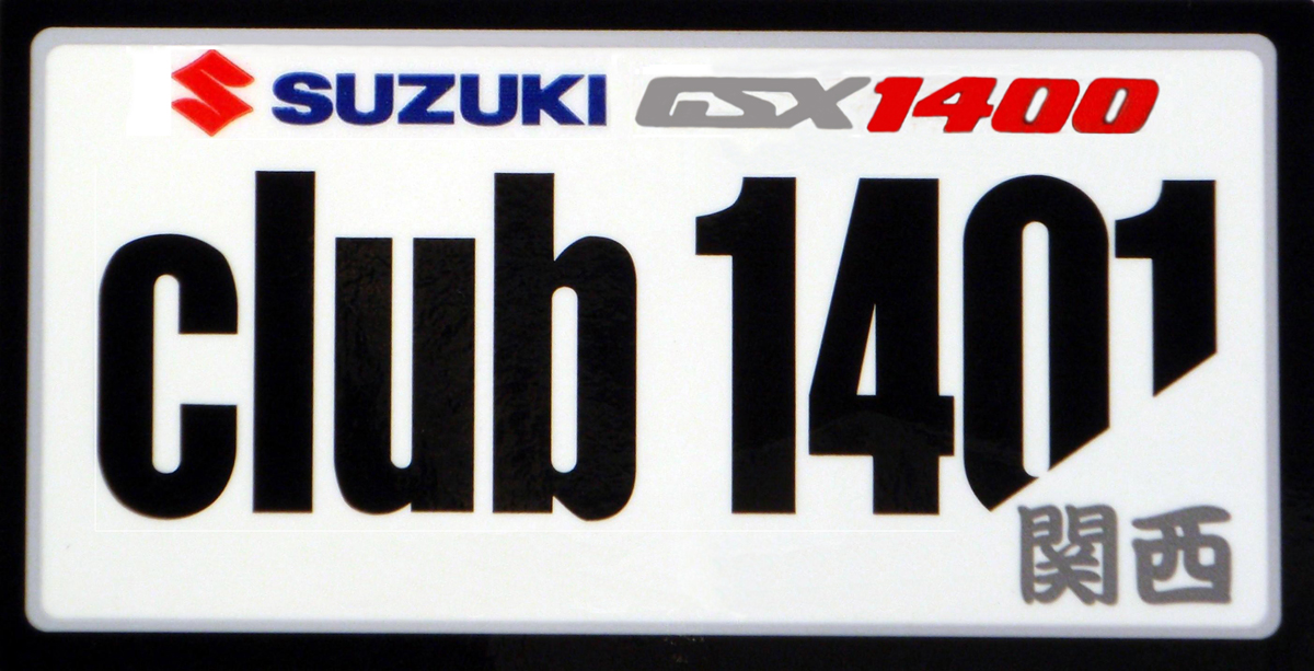 a0001020_9445846.jpg