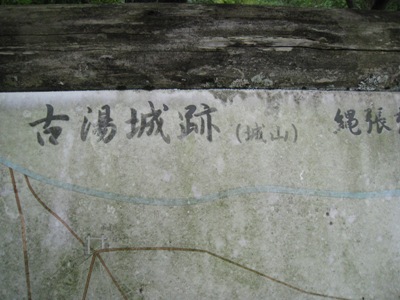 c0077338_23525049.jpg