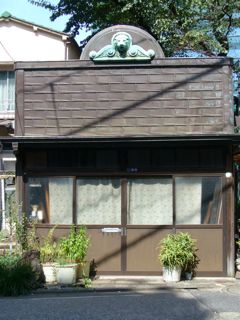 大井町は下町_d0057843_628364.jpg