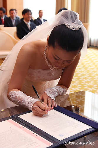 区役所で結婚式!_c0024345_5383790.jpg