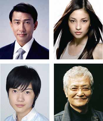 風のガーデン 全６巻 中井貴一 黒木メイサ 神木隆之介 伊藤蘭 緒形拳 Www Unaitas Com