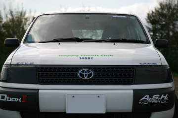 f0022755_21315820.jpg