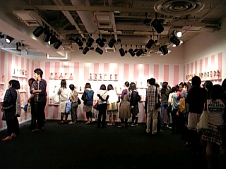 b0056570_0401235.jpg