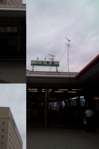 『大垣の駅』_e0143270_1446026.jpg
