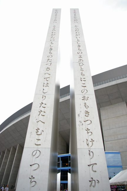 f0190773_23534027.jpg