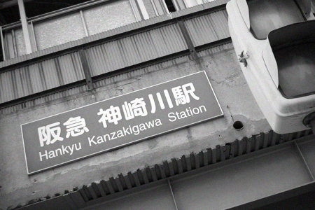 f0167977_17451521.jpg