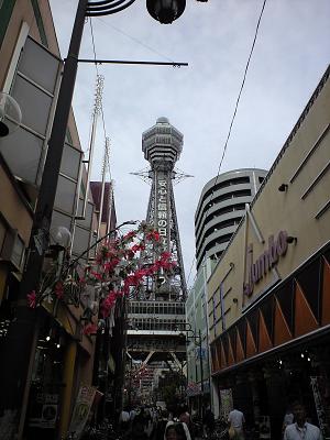 c0046587_2014092.jpg