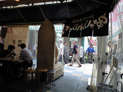 c0046587_201478.jpg