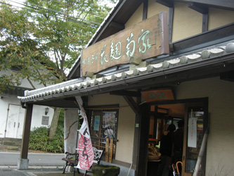 e0099291_23121450.jpg