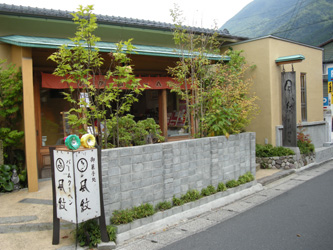 e0099291_2313790.jpg
