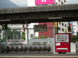 e0099291_23819.jpg