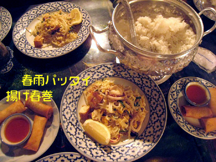 d0071596_20212652.jpg