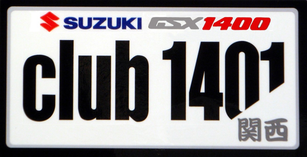 a0001020_1574780.jpg